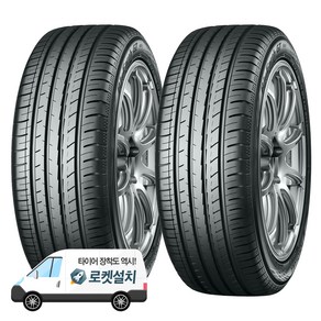 요코하마타이어 BluEarth-GT AE51 245/50R18