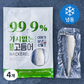 어부가보낸선물 99.9% 가시없는 순살 고등어 (냉동), 400g, 4개