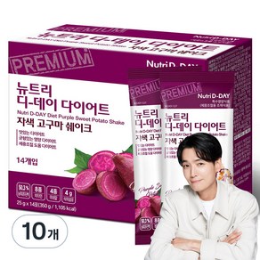 뉴트리디데이 다이어트 자색 고구마 쉐이크 14p, 350g, 10개