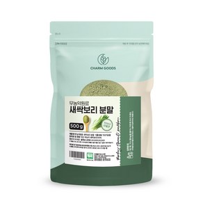 새싹보리 분말, 500g, 1개