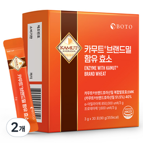 보뚜 카무트 브랜드밀 함유 효소 30p, 90g, 2개