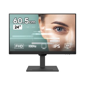 벤큐 FHD HDR 아이케어 무결점 모니터, 60cm, GW2490T