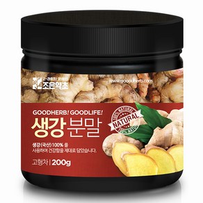 조은약초 생강 분말, 200g, 1개