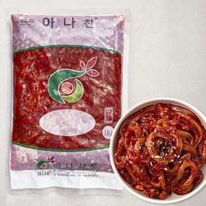 아나 오징어젓, 1kg, 1개