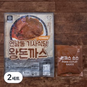 연남동기사식당 왕돈까스 330g + 소스팩 150g 세트 (냉동), 480g, 2세트