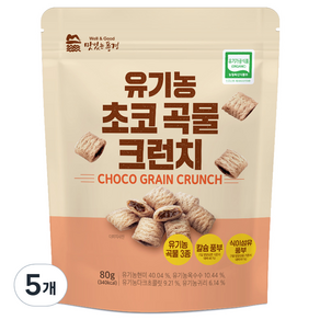 맛있는풍경 유기농 초코 곡물 크런치, 80g, 5개