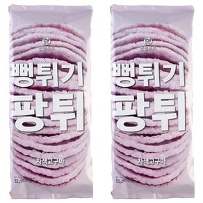 팡튀 자색고구마 뻥튀기, 120g, 2개