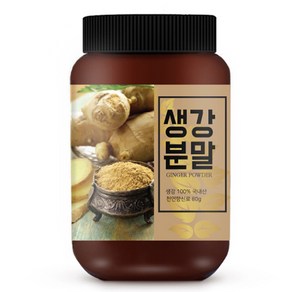 건강스토리 국내산 생강 가루, 80g, 1개