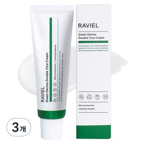 라비엘 그린 더마 더블 시카 크림, 50ml, 3개