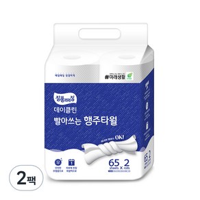 잘풀리는집 데이클린 빨아쓰는 행주타월 65매, 4개