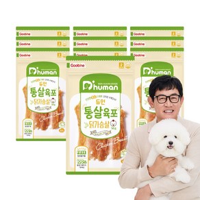 듀먼 통살육포, 닭가슴살, 50g, 10개