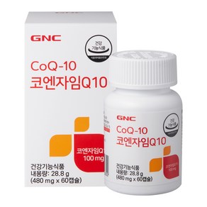 GNC 코엔자임 큐텐 28.8g