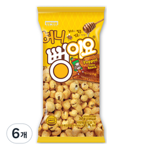 뻥이요 허니, 50g, 6개