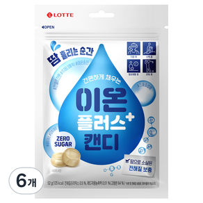 롯데웰푸드 이온 플러스 캔디, 52g, 6개