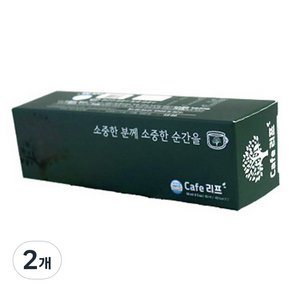 카페리프 포션커피, 18ml, 5개입, 2개