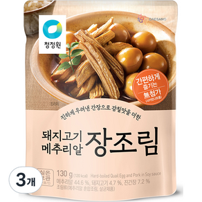 청정원 돼지고기 메추리알 장조림, 130g, 3개