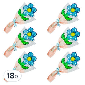 파티공구 해피꽃다발 풍선키트, 블루, 18개