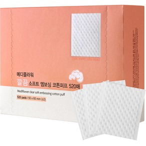 메디플라워 깔끔 소프트 엠보싱 코튼 화장솜, 520개입, 1개