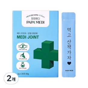 파파메디 반려동물 기능성 영양제, 뼈/관절강화, 60g, 2개