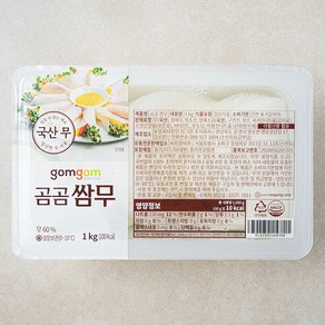 곰곰 쌈무, 1kg, 1개