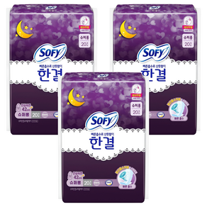 쏘피 한결 생리대 날개형, 슈퍼롱, 20개입, 3개