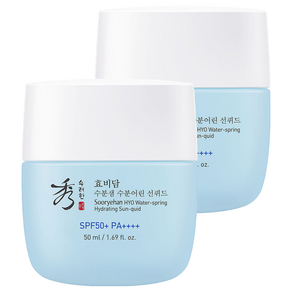 수려한 효비담 수분샘 수분어린 선퀴드 SPF50+ PA++++, 50ml, 2개
