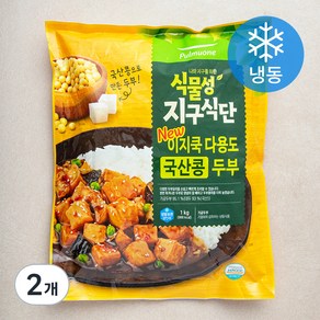 풀무원 식물성 지구식단 NEW 이지쿡 다용도 국산 콩두부 (냉동), 1kg, 2개