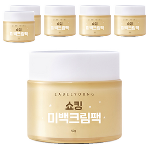 라벨영 쇼킹 미백 크림팩, 50g, 6개