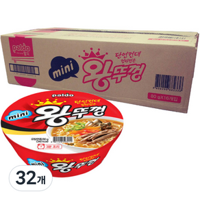 팔도왕뚜껑 미니 왕뚜껑 컵라면 80g