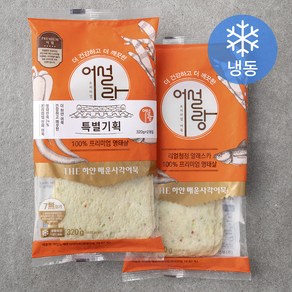 어설랑 THE 하얀 매운 사각 어묵 (냉동), 320g, 2개