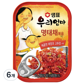 샘표 우리엄마 명태채볶음, 50g, 6개