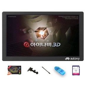 오토비 3D 맵 네비게이션 풀세트 AN900i, 32GB