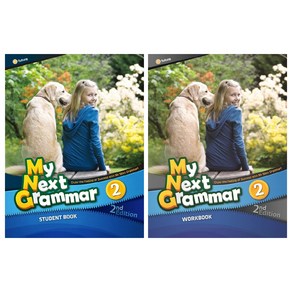 My Next Grammar 2 Student Book + Workbook 2판