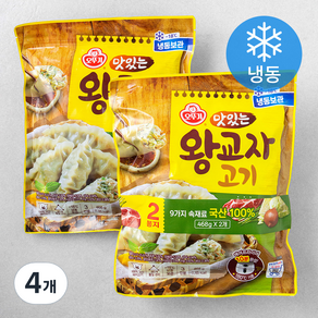 오뚜기 맛있는 왕교자 (냉동)