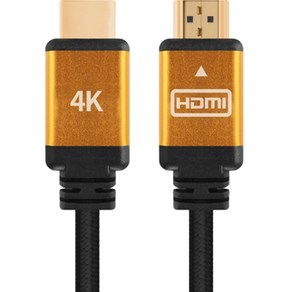 준케이블 HDMI 2.0 버전 4K 60Hz 고급형 모니터 케이블