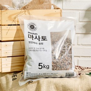 BFA 씻은 마사토 중립 5kg