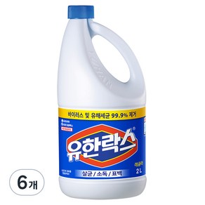 유한락스 레귤러