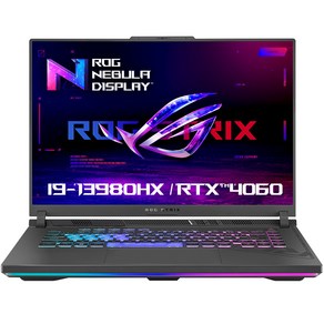 에이수스 2023 ROG 스트릭스 G16 코어i9 인텔 13세대 지포스 RTX 4060