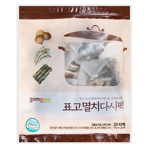 곰곰 표고멸치다시팩, 15g, 20개