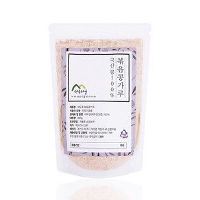 산촌마을 볶은 콩가루, 1개, 300g