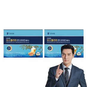 한미양행 보스웰리아 콘드로이친 플러스 선물세트, 180g, 2개