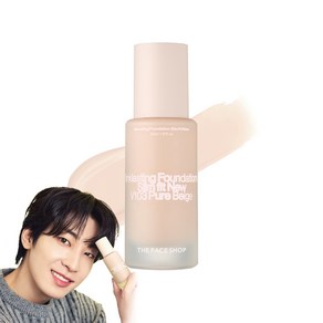더페이스샵 잉크래스팅 파운데이션 슬림핏 뉴 35ml, V103, 1개