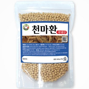 백장생 토종 천마환