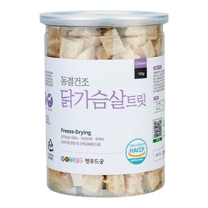 펫푸드궁 대용량 160g, 닭가슴살 트릿, 1개