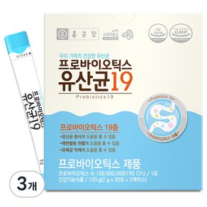 종근당 프로바이오틱스 유산균19, 60회분, 120g, 3개