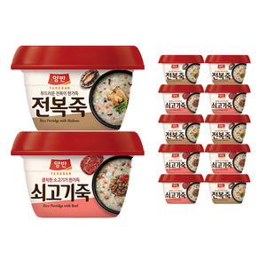 양반 쇠고기죽 287.5g 6p + 전복죽 287.5g 6p, 1세트