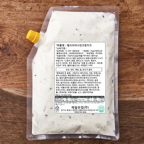 렐리쉬어니언 크림치즈, 1kg, 1개