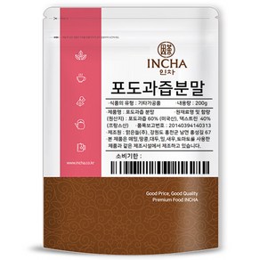 인차 포도분말, 200g, 1개