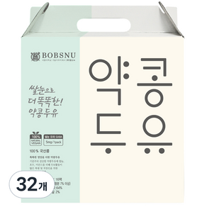 서울대밥스누 쌀눈으로 더 똑똑한 약콩두유, 190ml, 32개