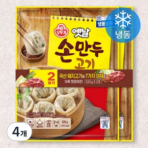 오뚜기 옛날 손만두 (냉동), 520g, 4개